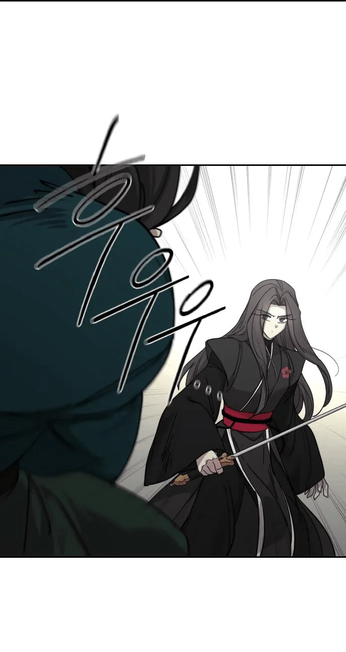 Read Возвращение Хуашань RU Manga Online