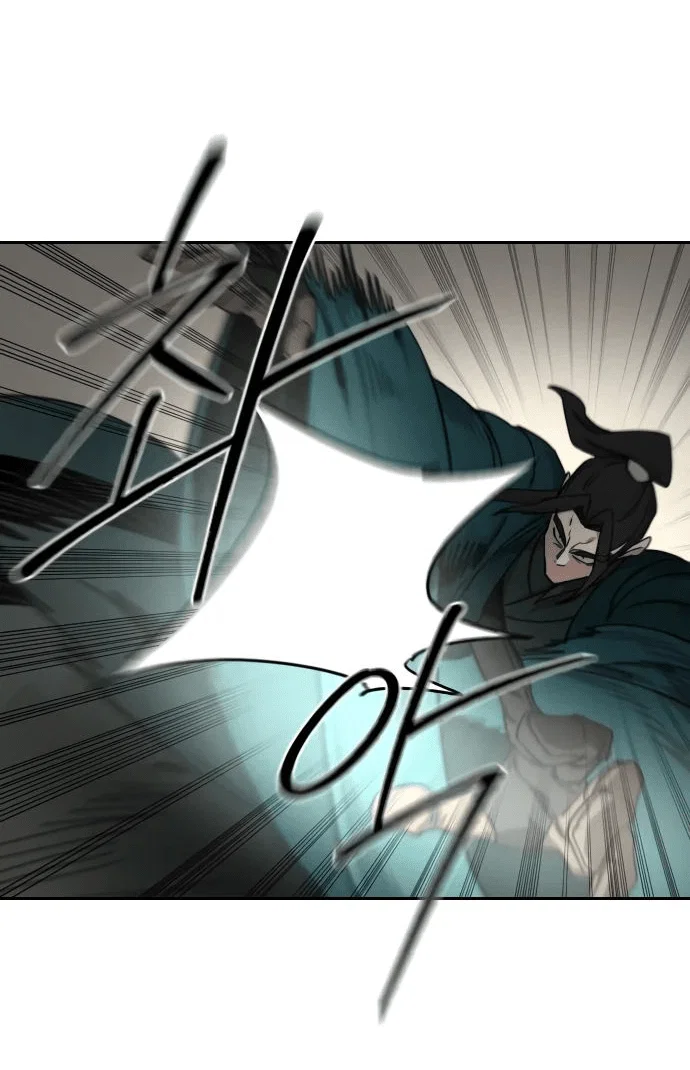 Read Возвращение Хуашань RU Manga Online