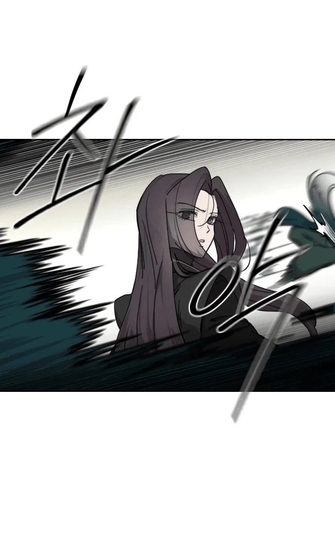 Read Возвращение Хуашань RU Manga Online