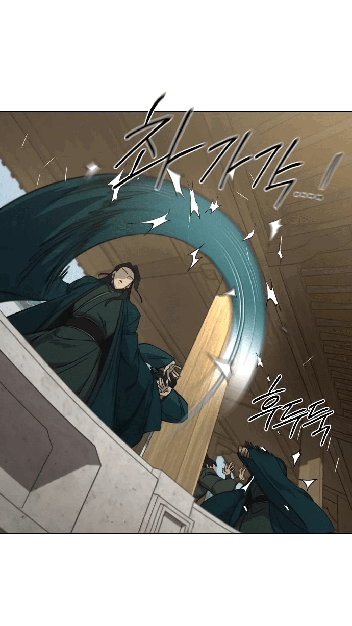 Read Возвращение Хуашань RU Manga Online