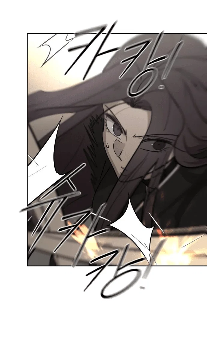 Read Возвращение Хуашань RU Manga Online