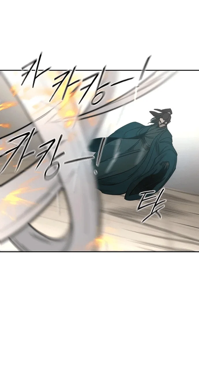Read Возвращение Хуашань RU Manga Online