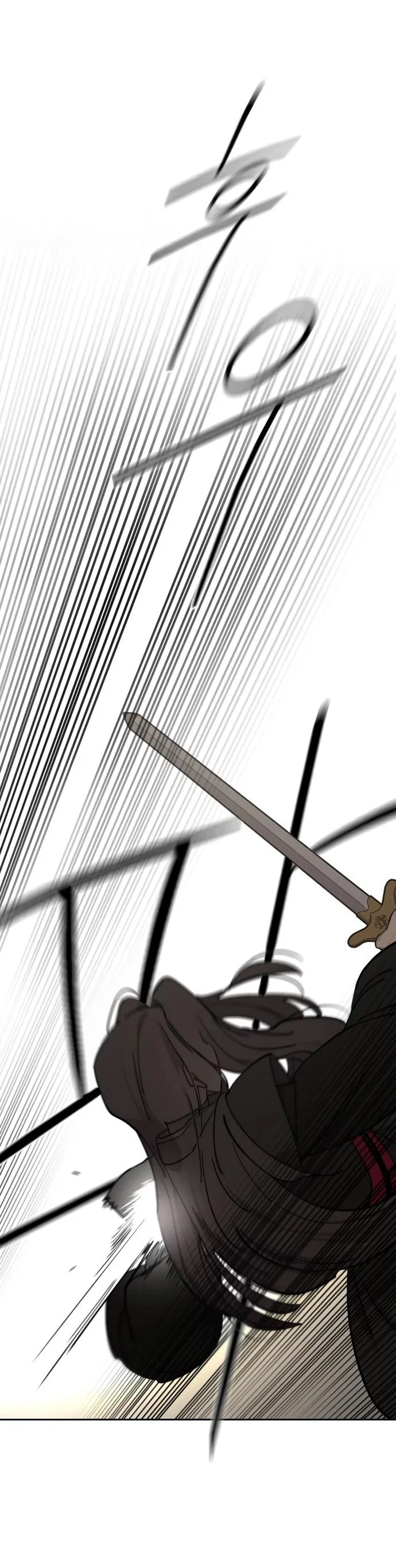 Read Возвращение Хуашань RU Manga Online