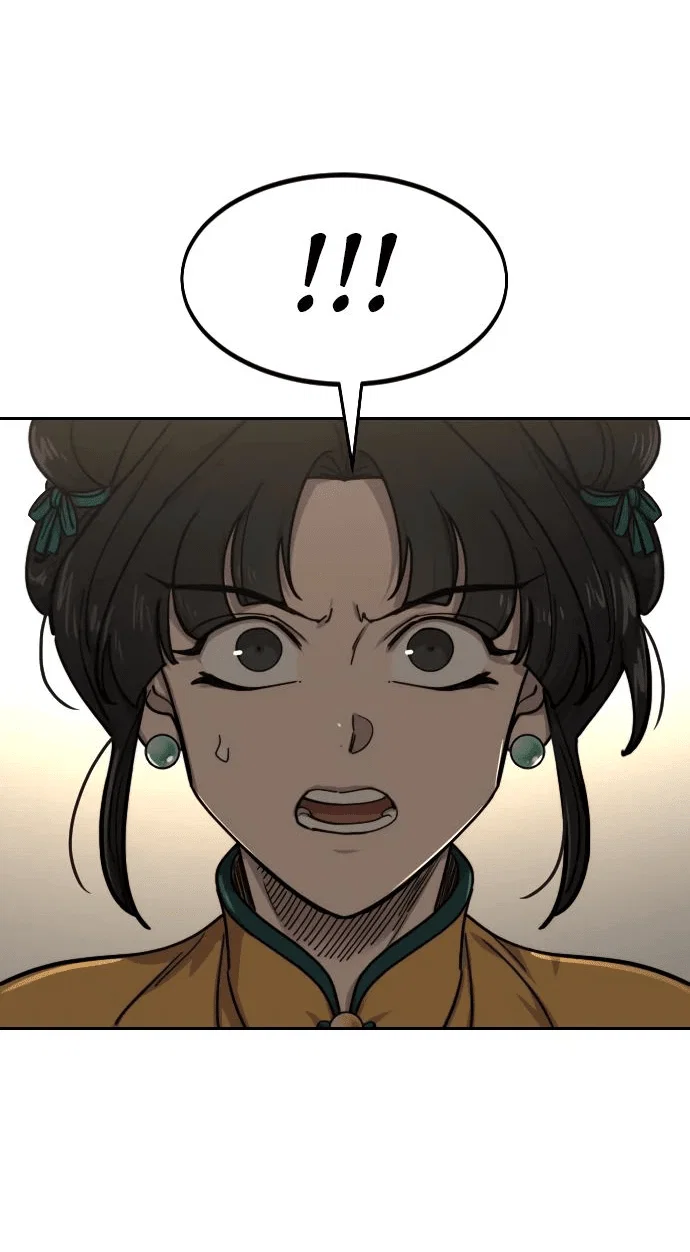 Read Возвращение Хуашань RU Manga Online