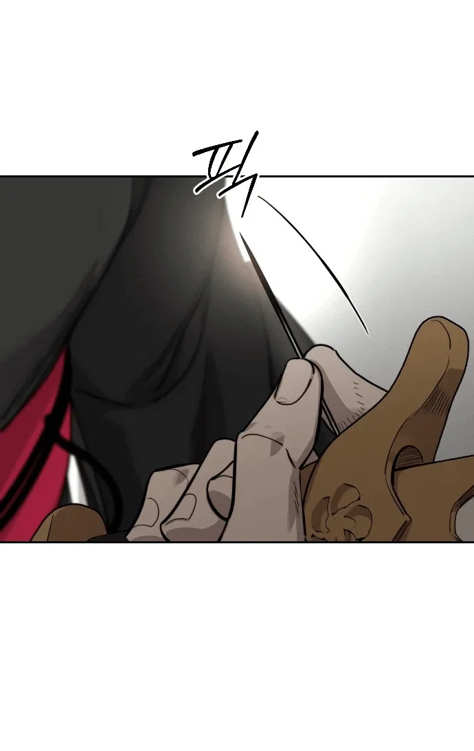 Read Возвращение Хуашань RU Manga Online
