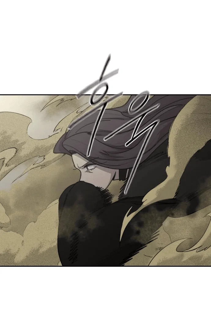 Read Возвращение Хуашань RU Manga Online