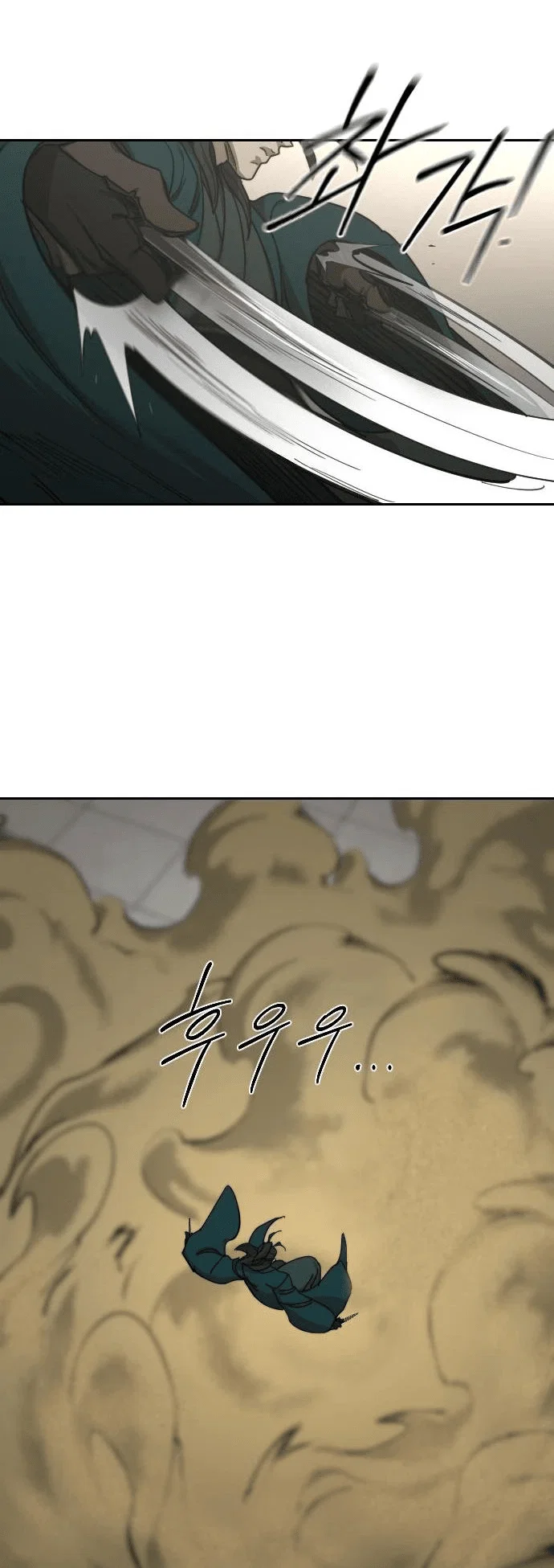 Read Возвращение Хуашань RU Manga Online