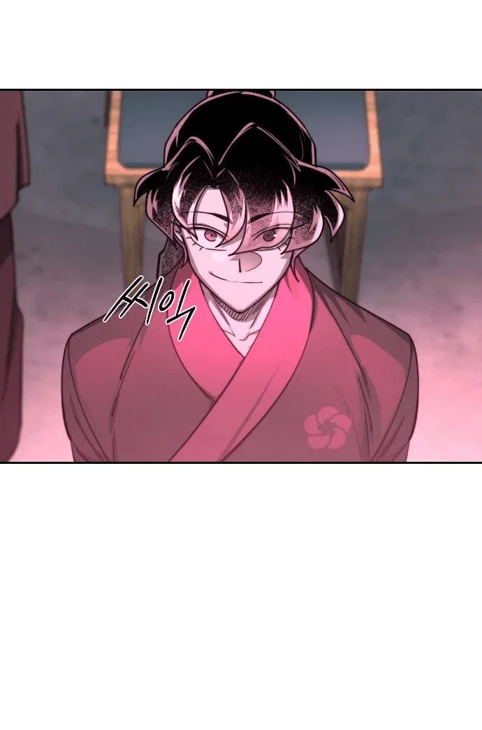Read Возвращение Хуашань RU Manga Online