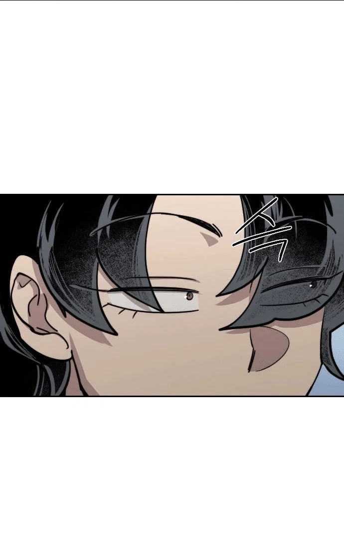 Read Возвращение Хуашань RU Manga Online