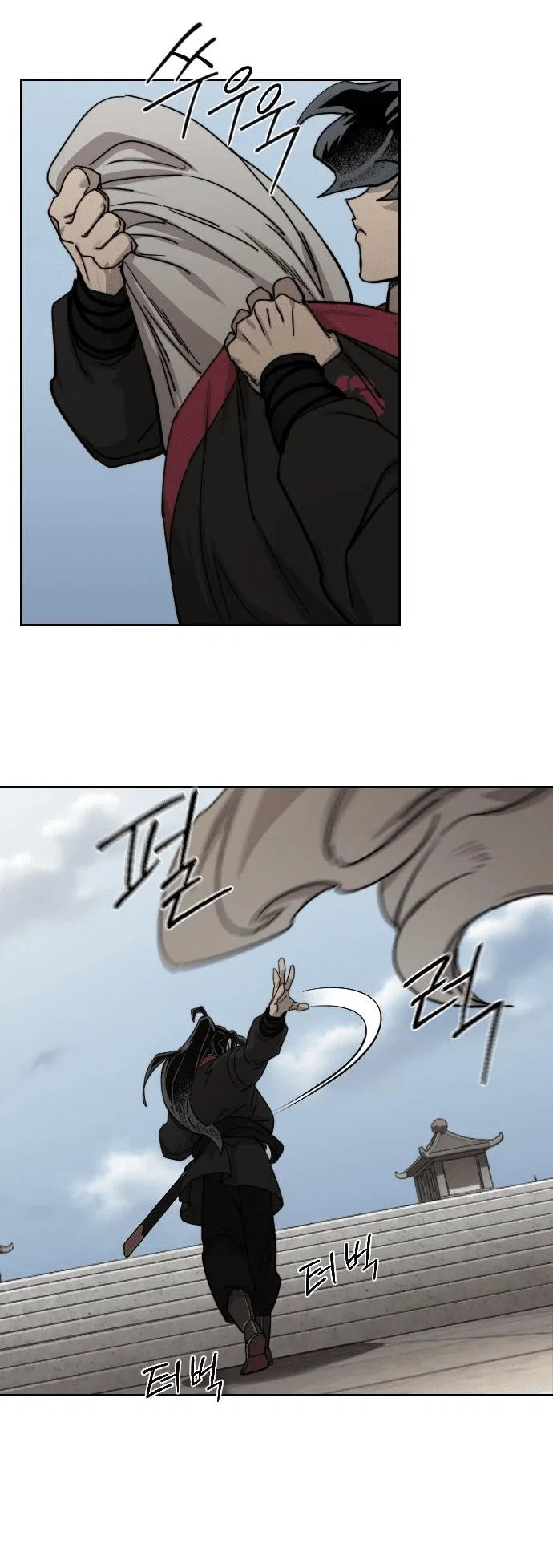 Read Возвращение Хуашань RU Manga Online