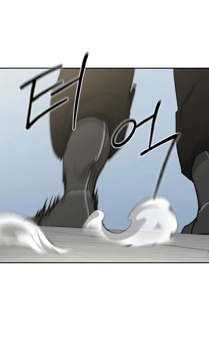 Read Возвращение Хуашань RU Manga Online