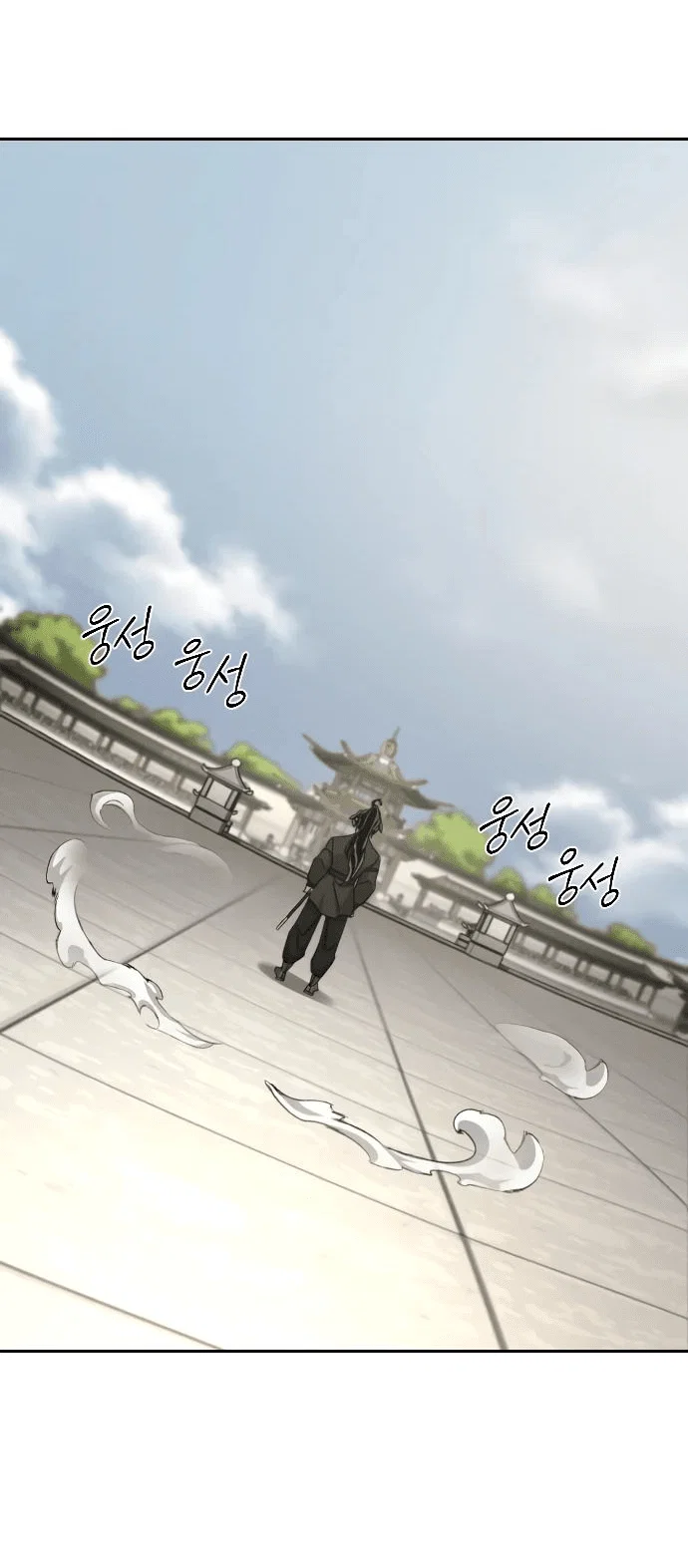 Read Возвращение Хуашань RU Manga Online