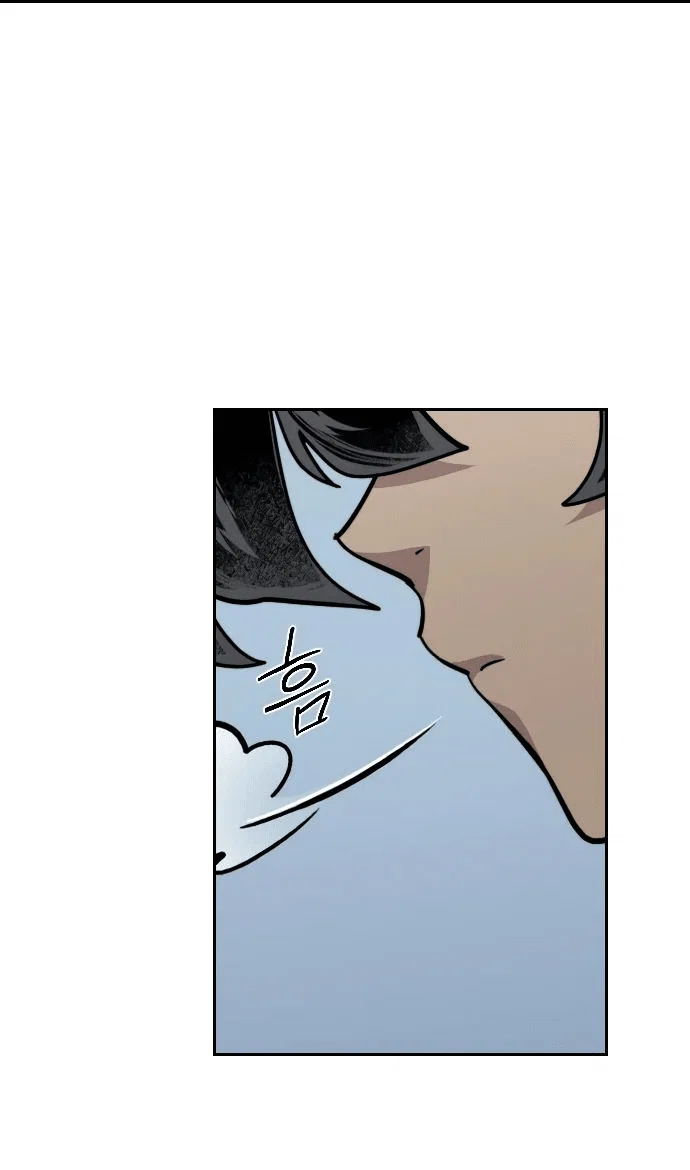 Read Возвращение Хуашань RU Manga Online