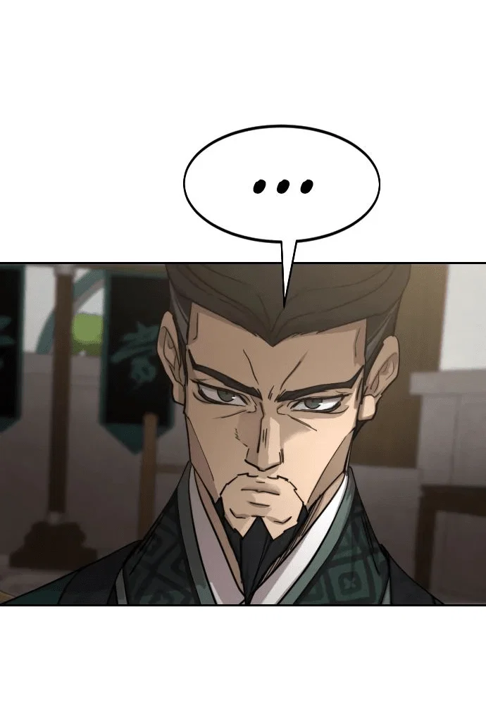 Read Возвращение Хуашань RU Manga Online