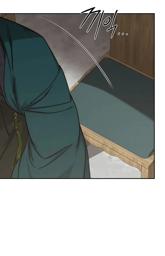 Read Возвращение Хуашань RU Manga Online