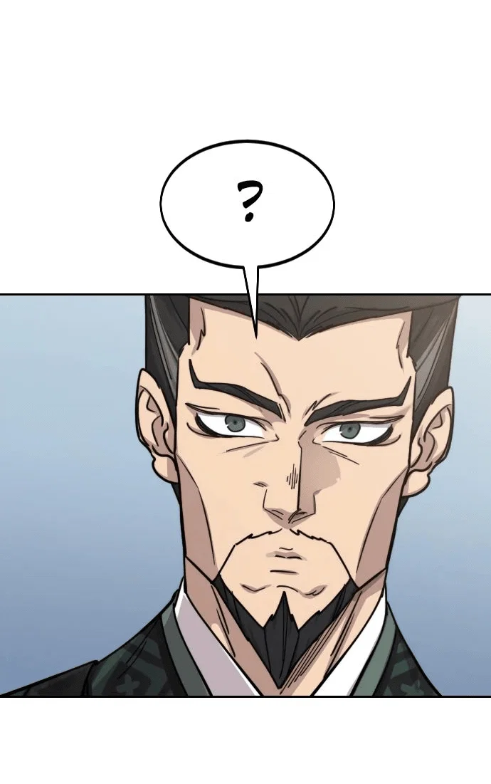 Read Возвращение Хуашань RU Manga Online