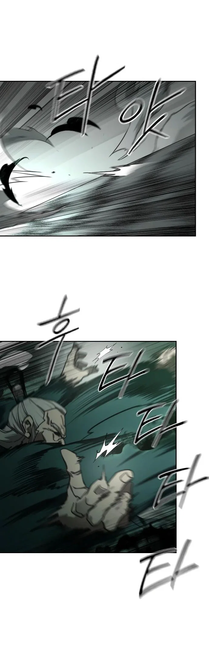 Read Возвращение Хуашань RU Manga Online