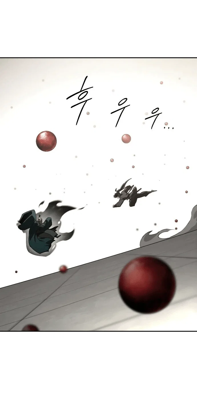 Read Возвращение Хуашань RU Manga Online