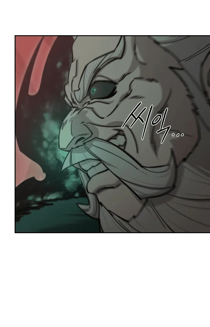 Read Возвращение Хуашань RU Manga Online
