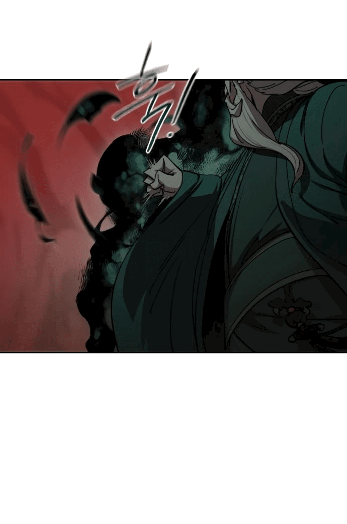 Read Возвращение Хуашань RU Manga Online