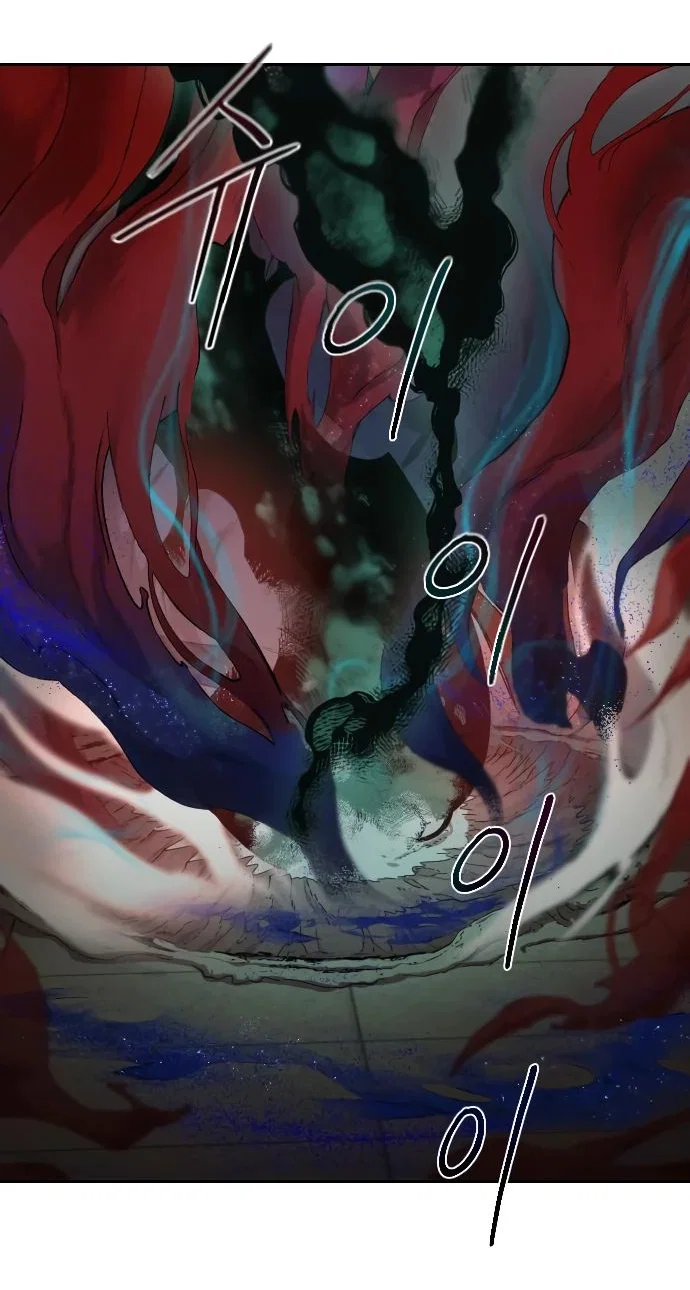 Read Возвращение Хуашань RU Manga Online