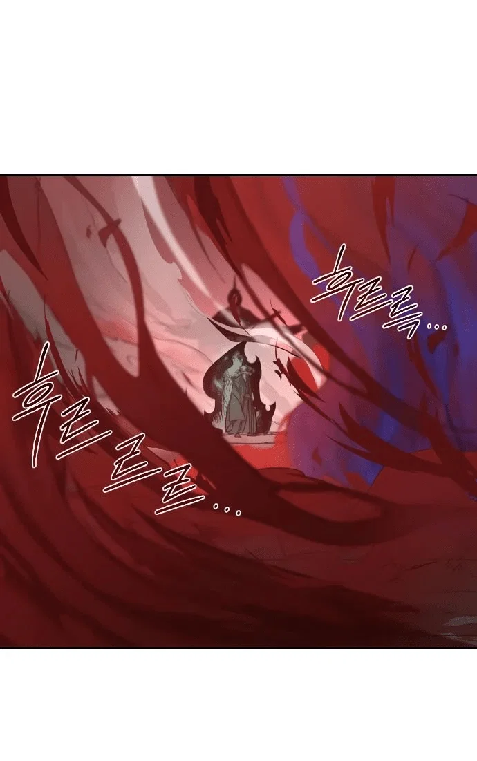 Read Возвращение Хуашань RU Manga Online