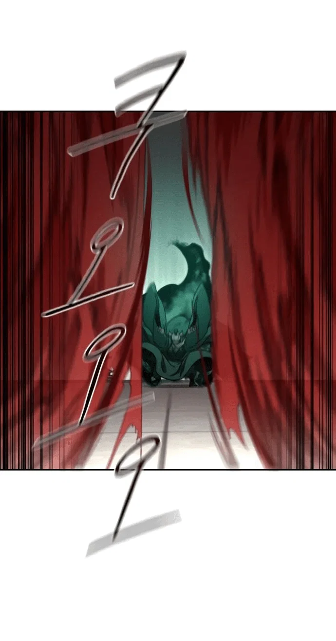 Read Возвращение Хуашань RU Manga Online