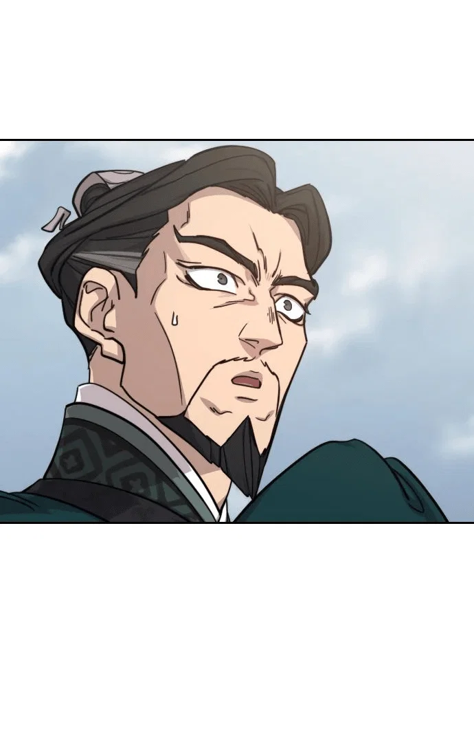 Read Возвращение Хуашань RU Manga Online