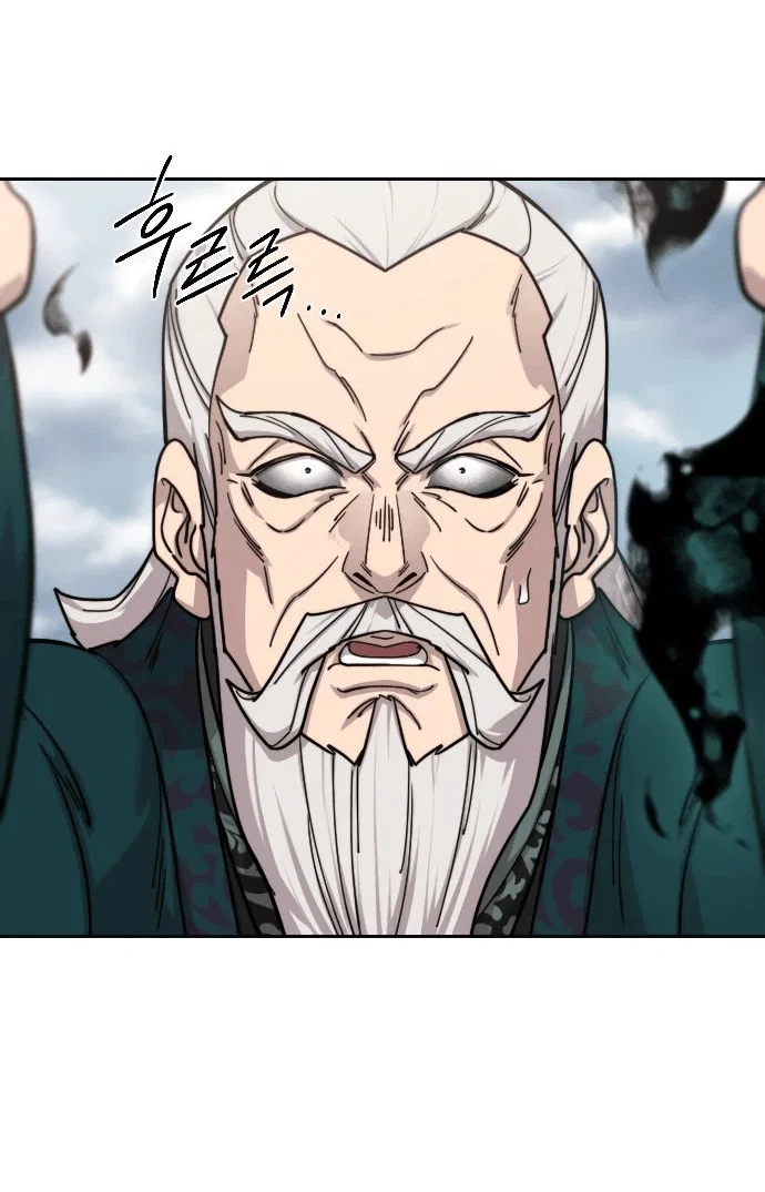 Read Возвращение Хуашань RU Manga Online