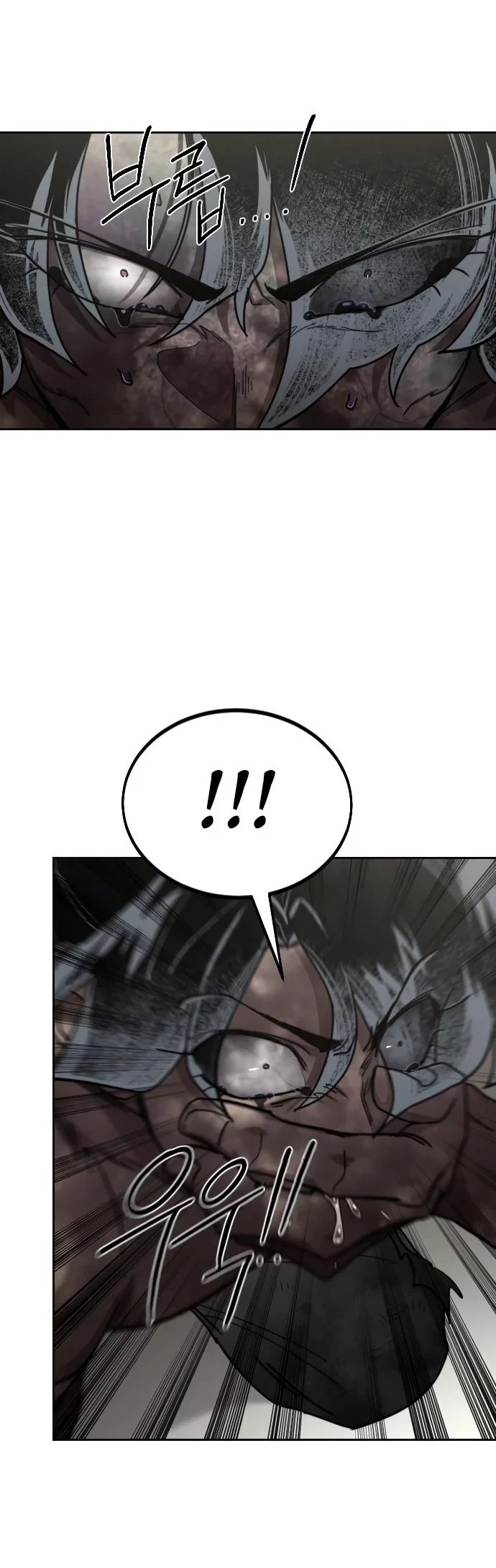 Read Возвращение Хуашань RU Manga Online