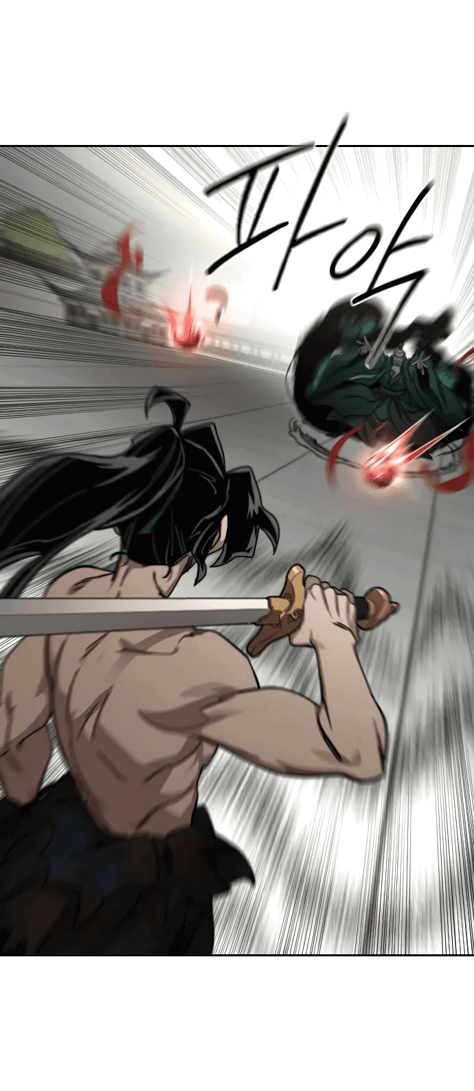 Read Возвращение Хуашань RU Manga Online