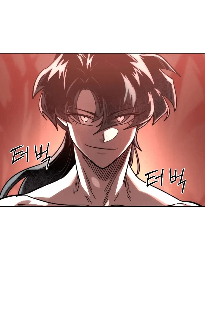 Read Возвращение Хуашань RU Manga Online