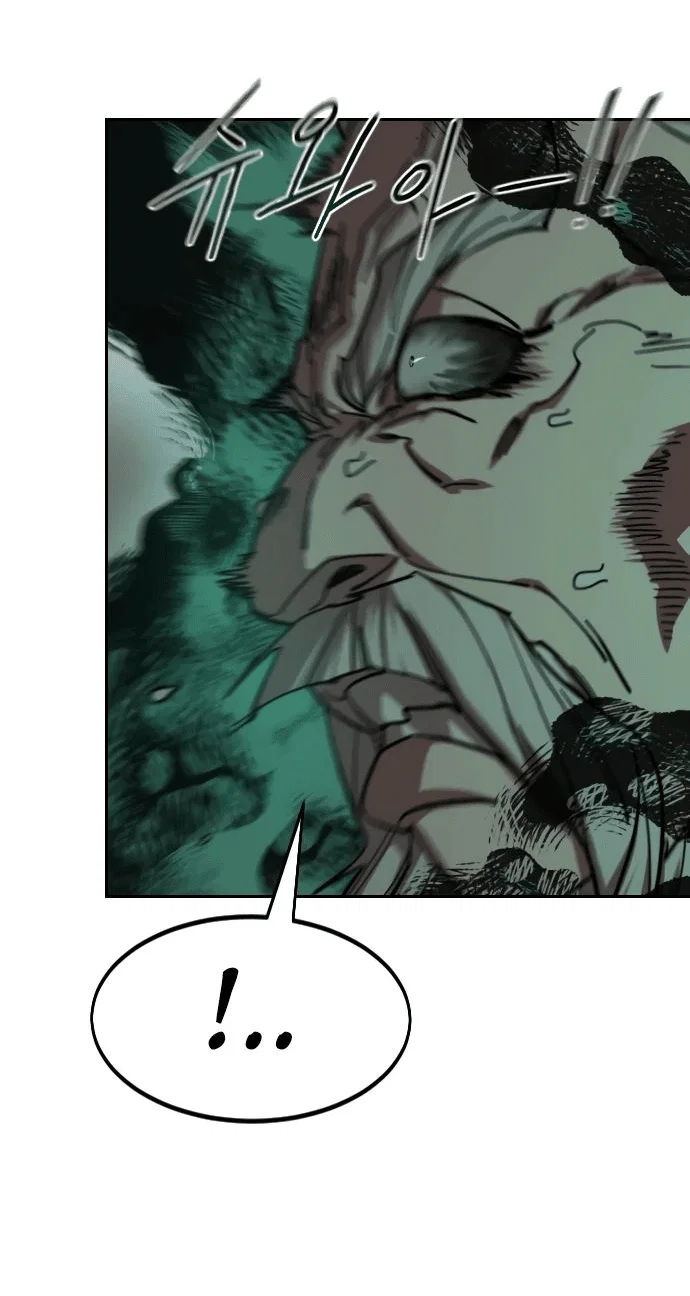 Read Возвращение Хуашань RU Manga Online