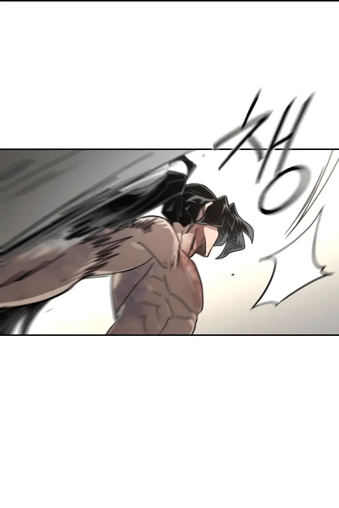 Read Возвращение Хуашань RU Manga Online