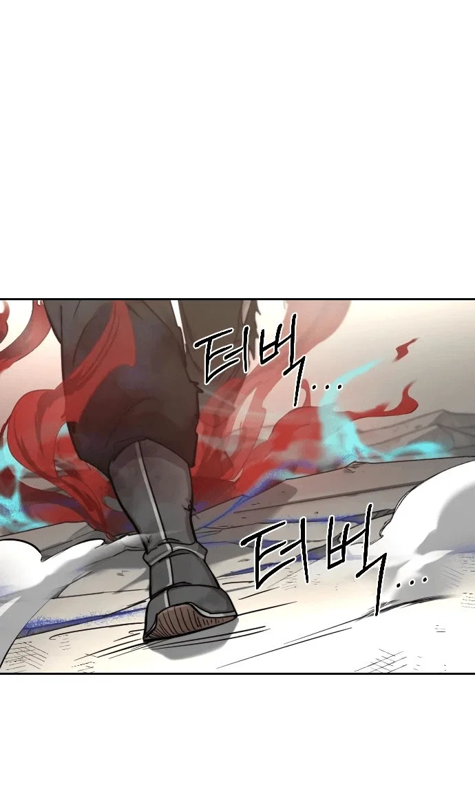 Read Возвращение Хуашань RU Manga Online