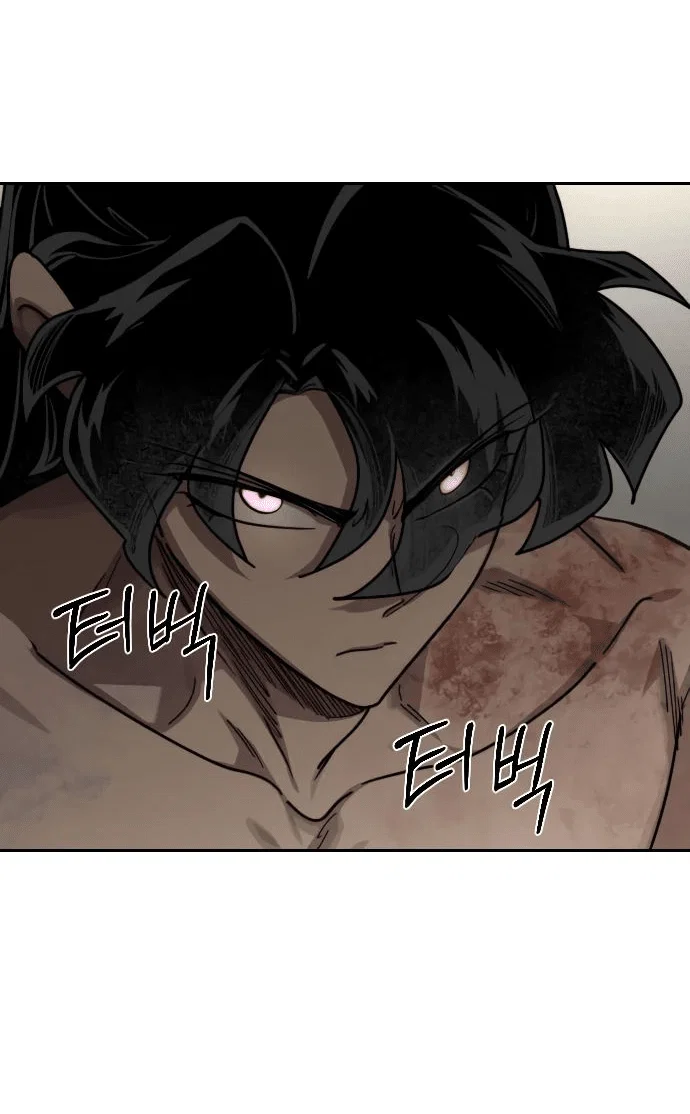 Read Возвращение Хуашань RU Manga Online