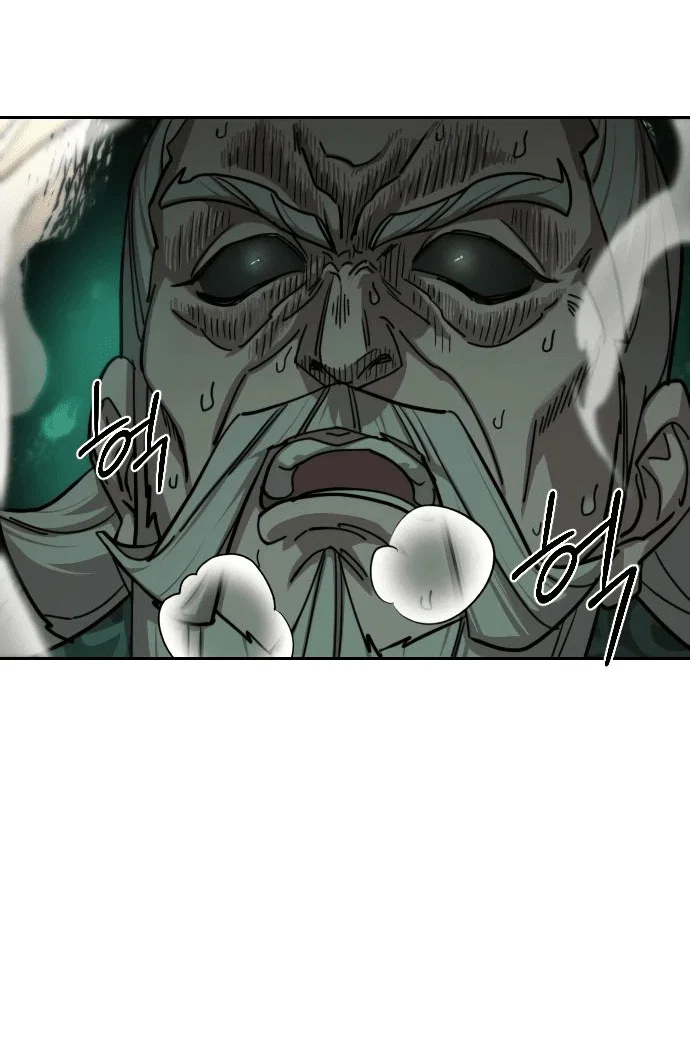 Read Возвращение Хуашань RU Manga Online