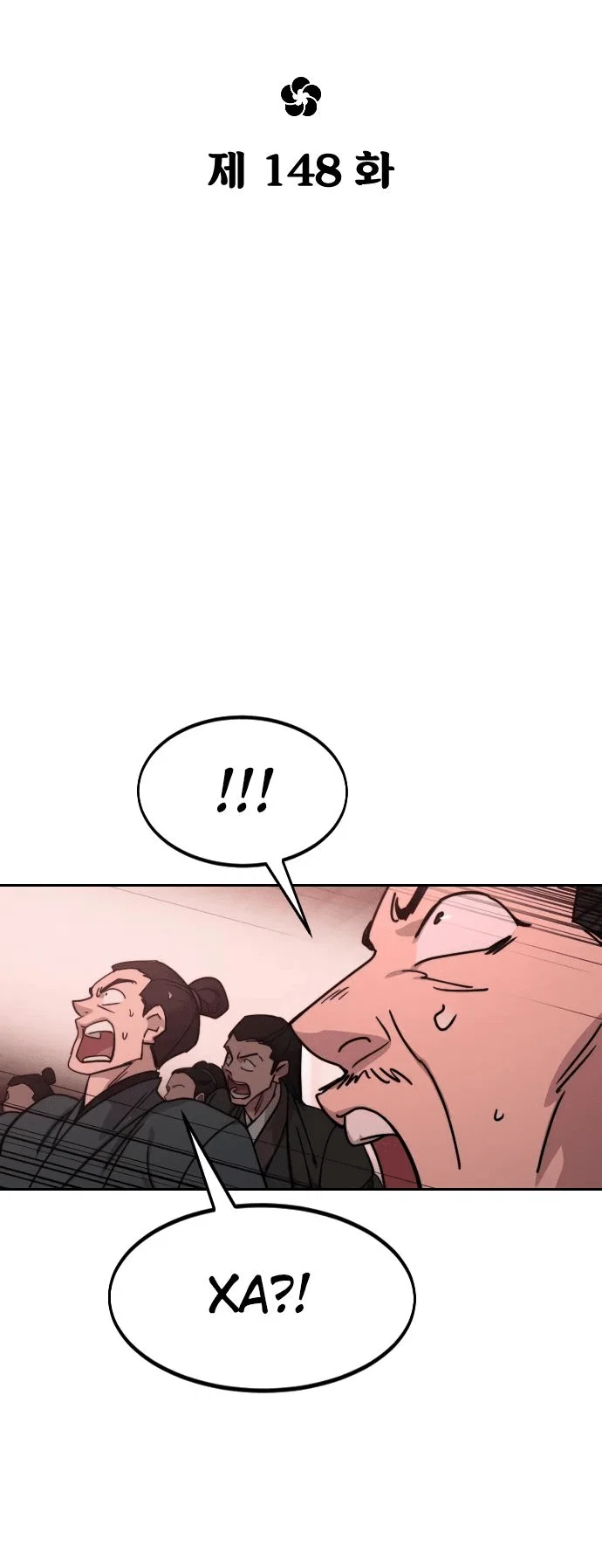 Read Возвращение Хуашань RU Manga Online