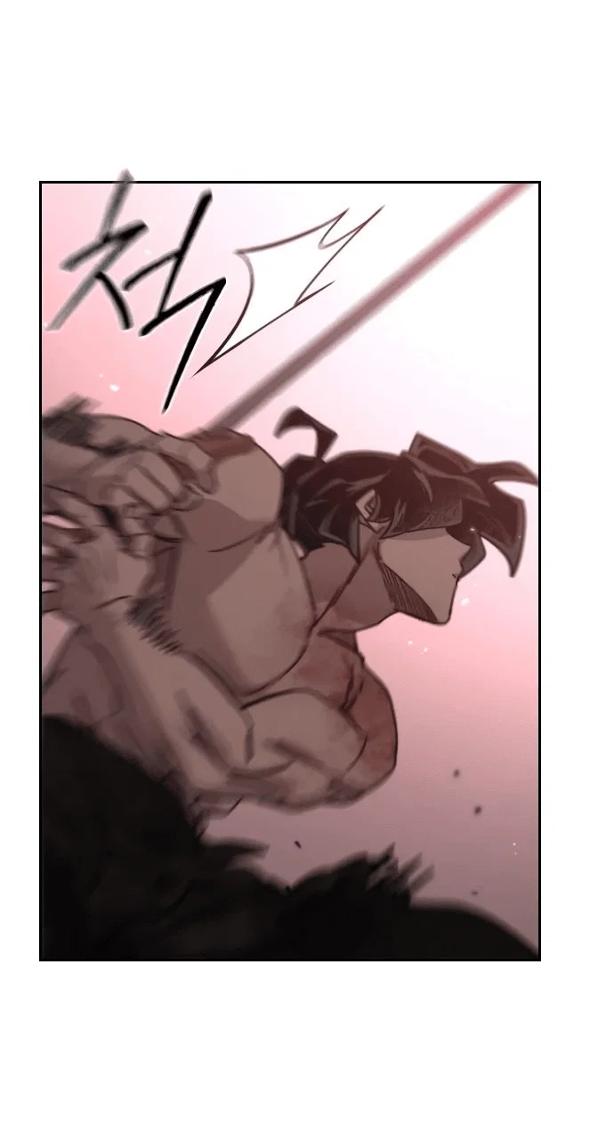 Read Возвращение Хуашань RU Manga Online