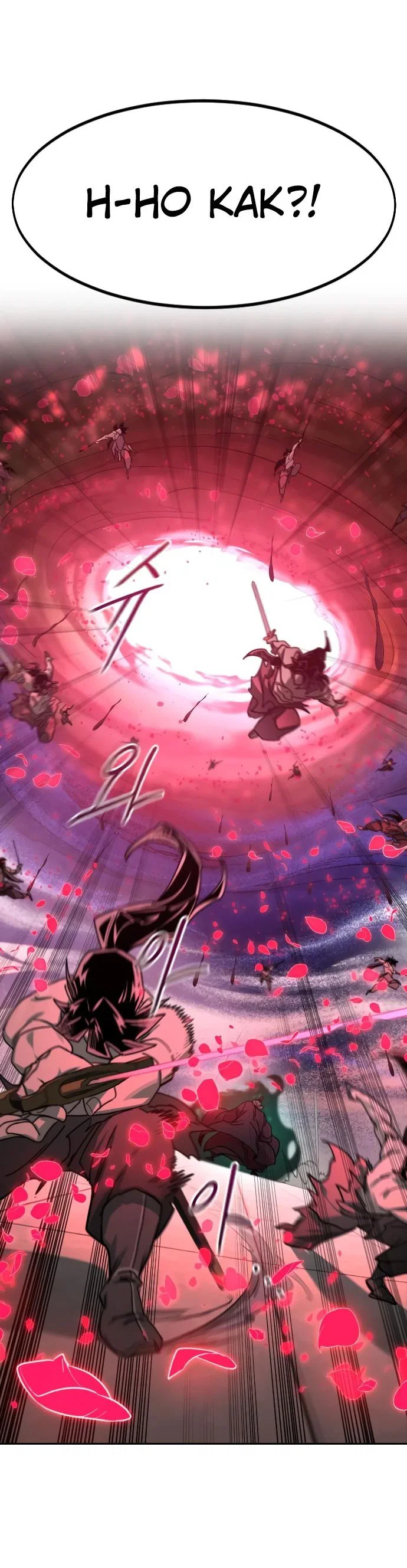 Read Возвращение Хуашань RU Manga Online