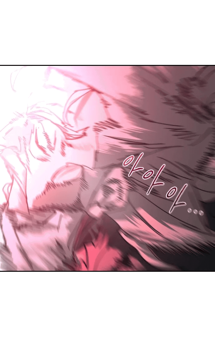 Read Возвращение Хуашань RU Manga Online