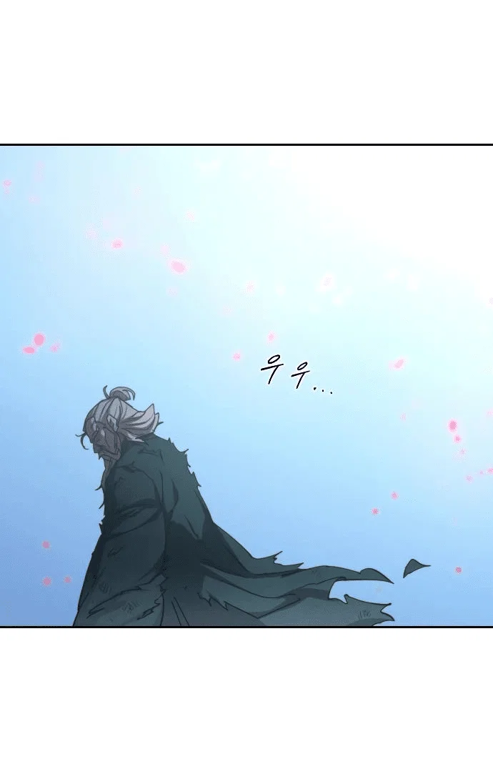 Read Возвращение Хуашань RU Manga Online