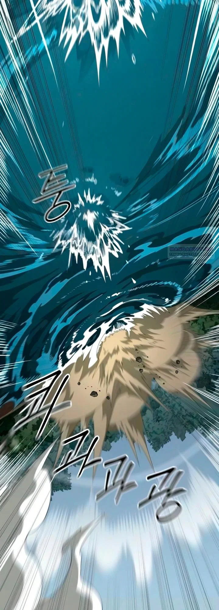 Read Возвращение Хуашань RU Manga Online