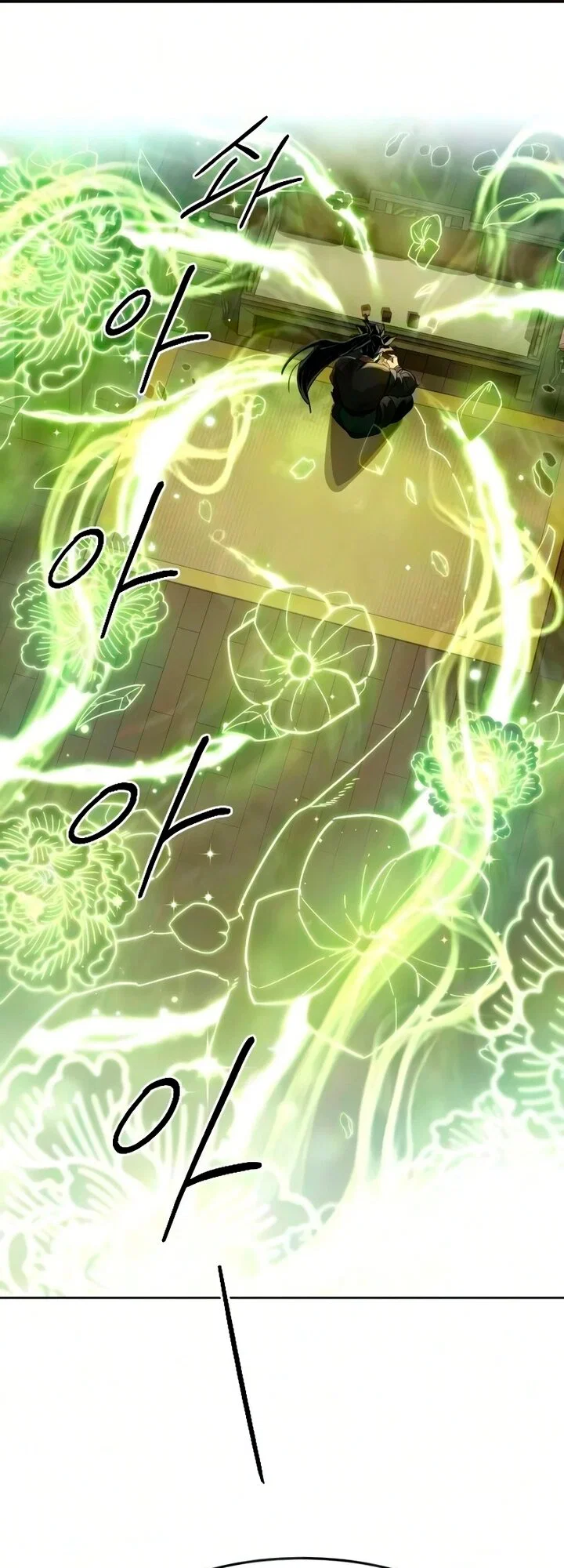 Read Возвращение Хуашань RU Manga Online