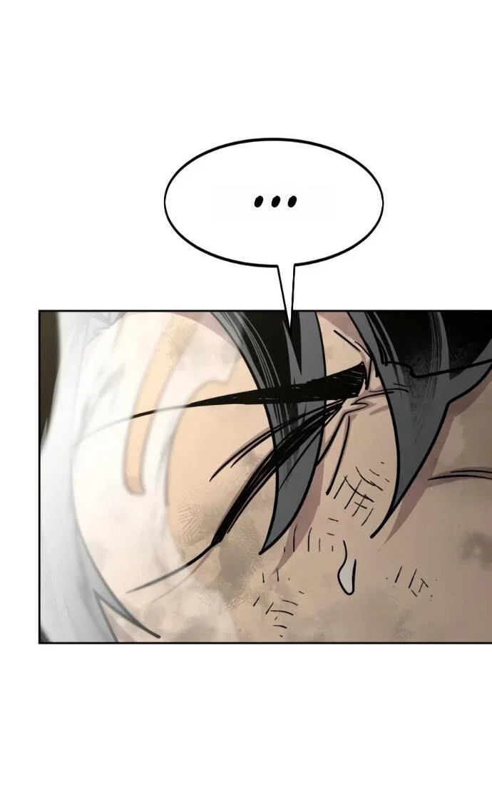 Read Возвращение Хуашань RU Manga Online