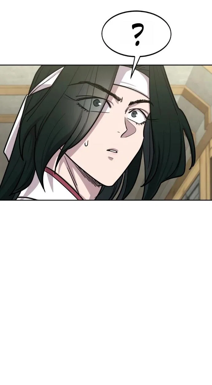 Read Возвращение Хуашань RU Manga Online