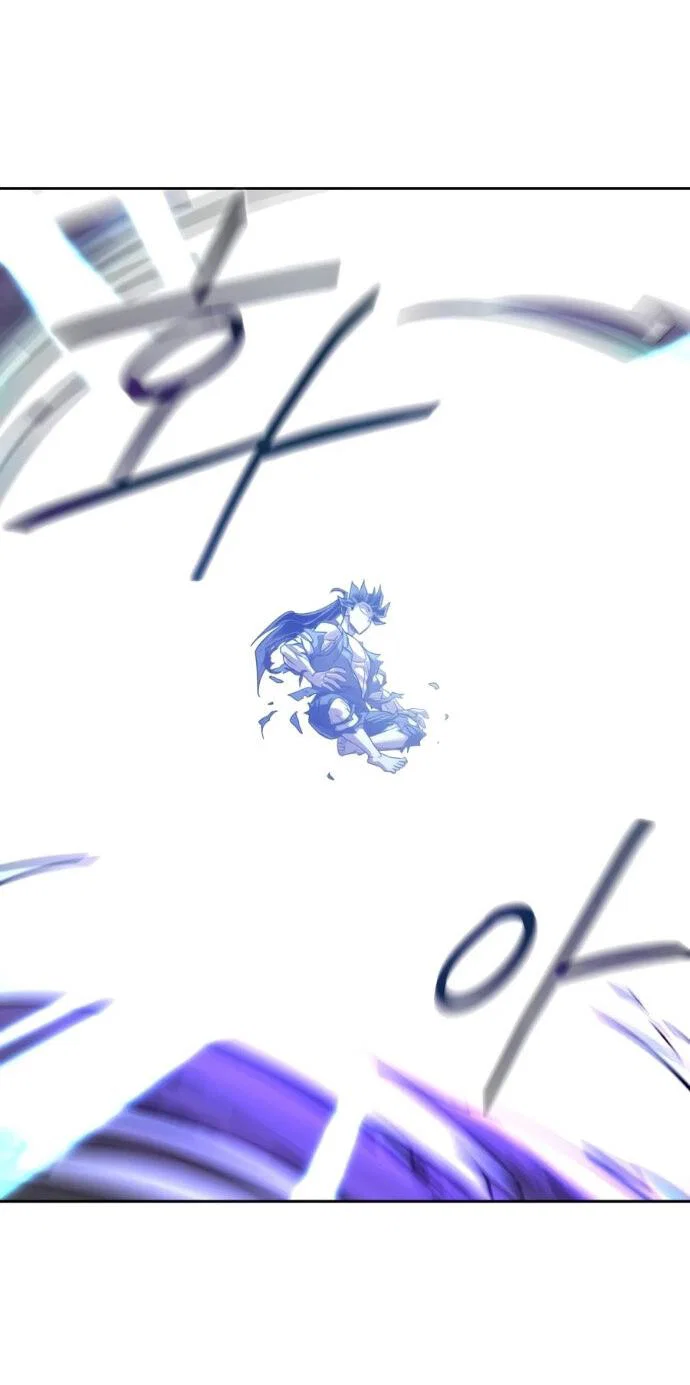 Read Возвращение Хуашань RU Manga Online