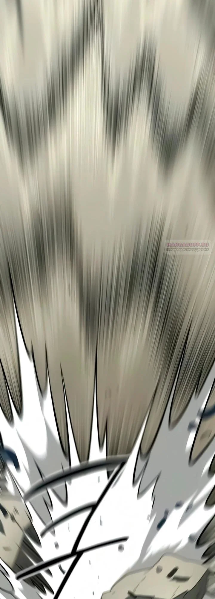 Read Возвращение Хуашань RU Manga Online