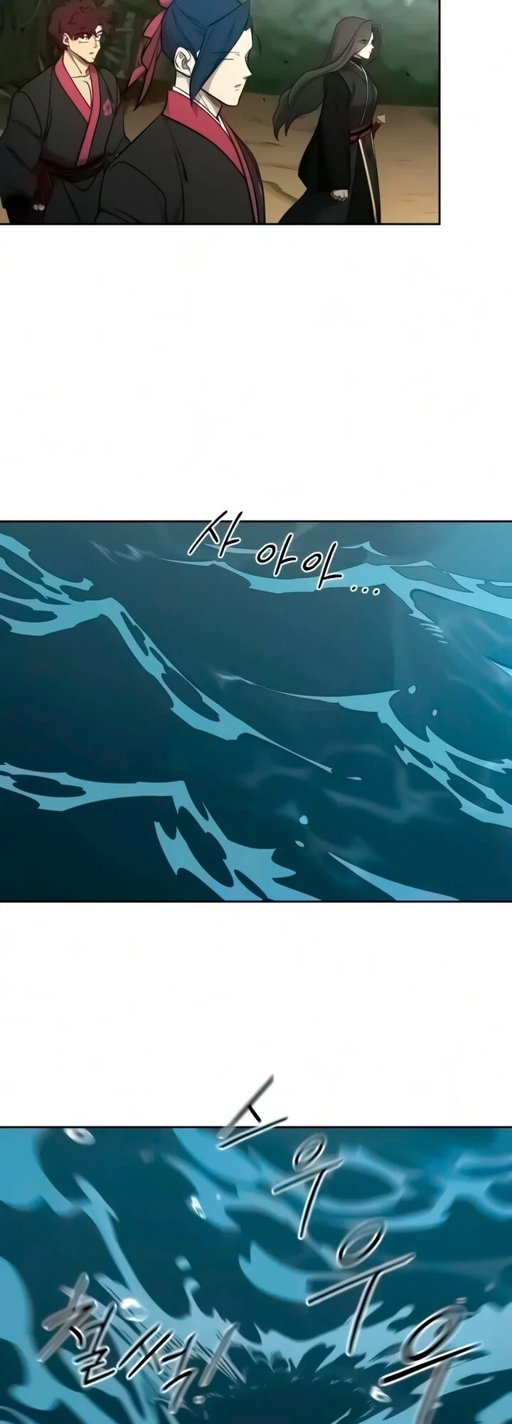 Read Возвращение Хуашань RU Manga Online