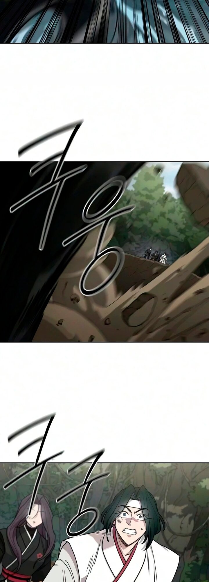 Read Возвращение Хуашань RU Manga Online